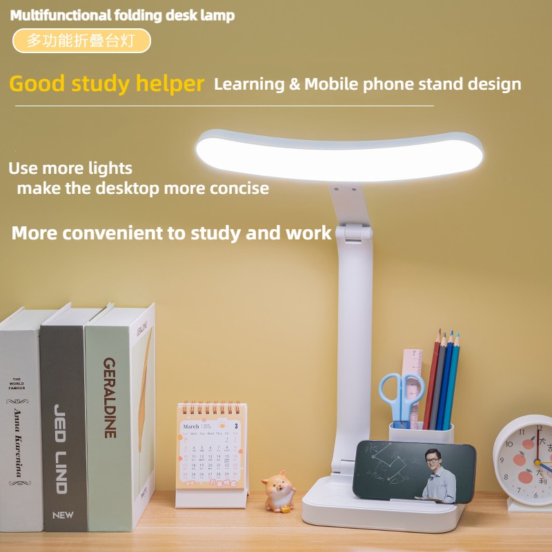 Stylish Arc Eye Table Light With Alarm Clock