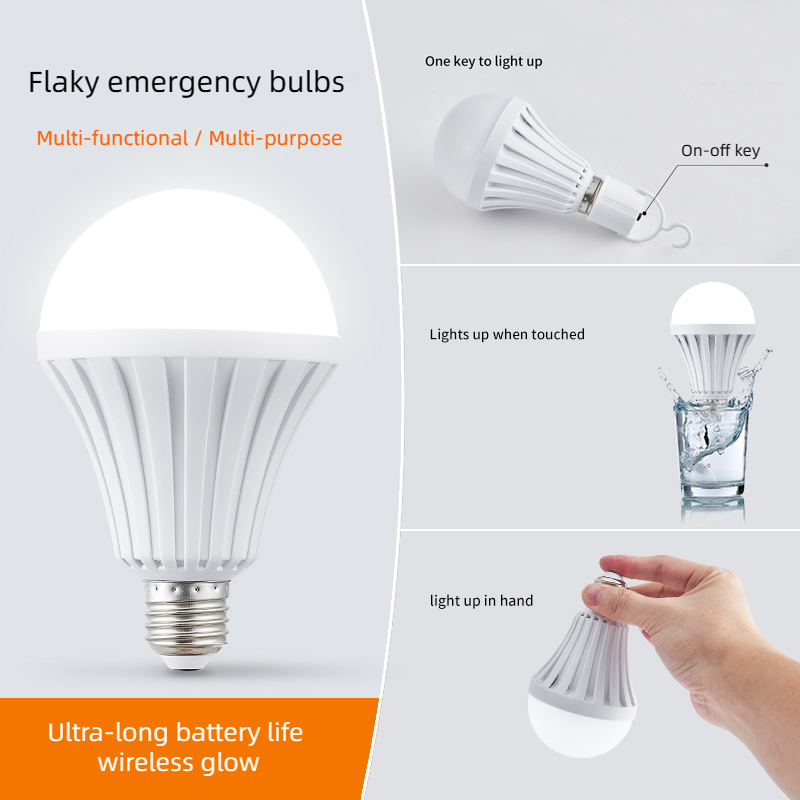 Flaky Emergency Bulb