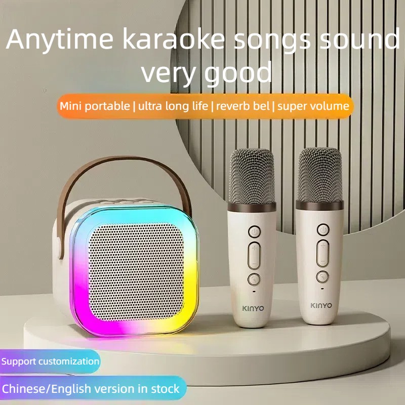 Led Mini Karaoke Speaker