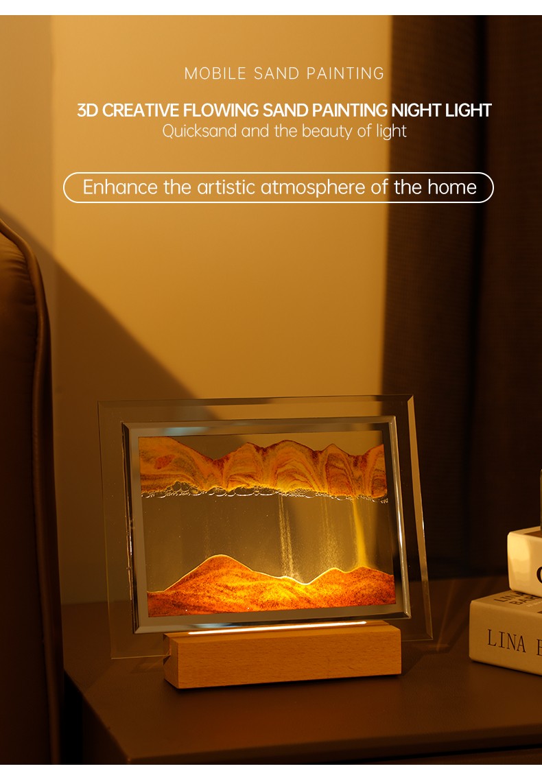 HHJ11F Flowing Sand Painting Night Light