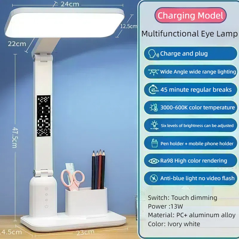 HHT-8680 Full Spectrum Desk lamp