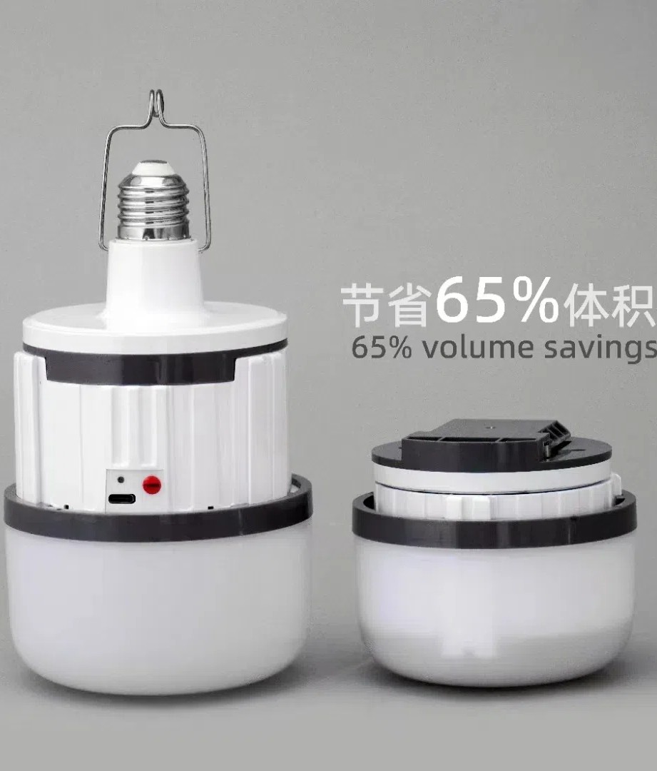 HHE-669 Portable LED Emergency Light