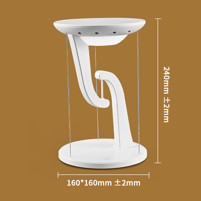 HHS021 Levitating Floating Wireless LED Desk Lamp