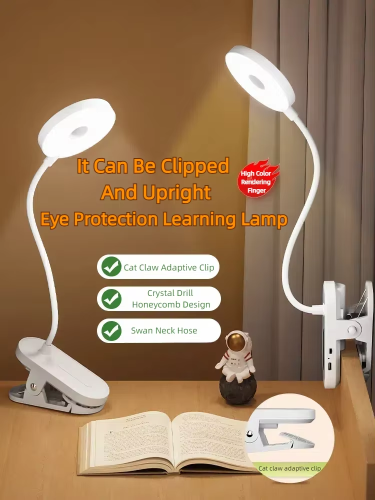 HHT-1366 Rechargeable Clip Table Light