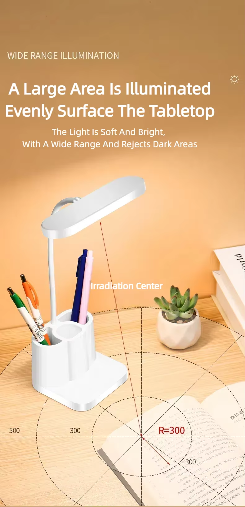 HHT-1367 Rechargeable Pen Holder Table Light