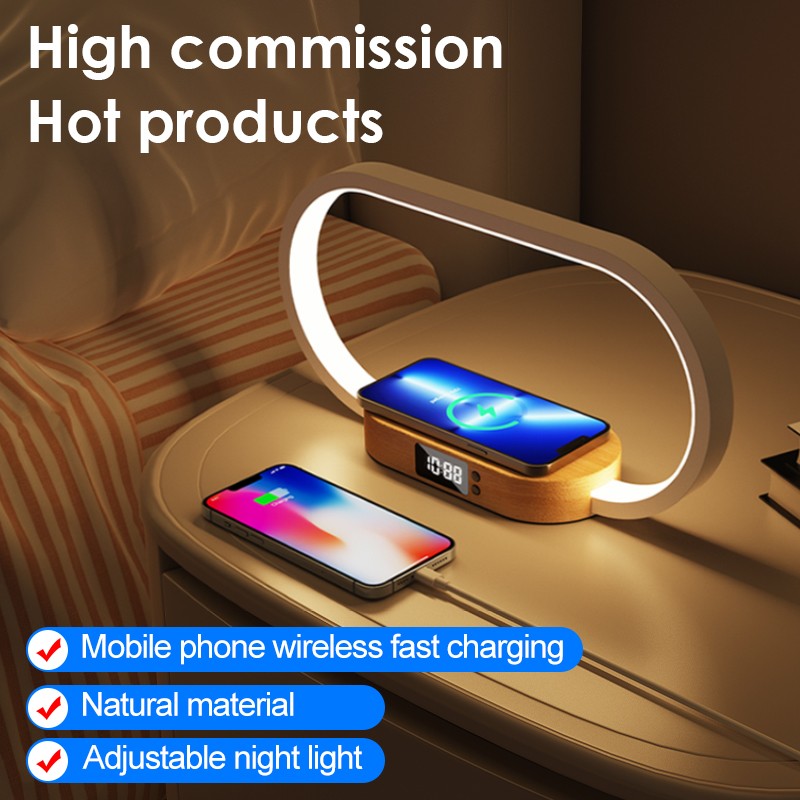 HHN-1709 -WR08 LED Wireless Charging Table Lamp