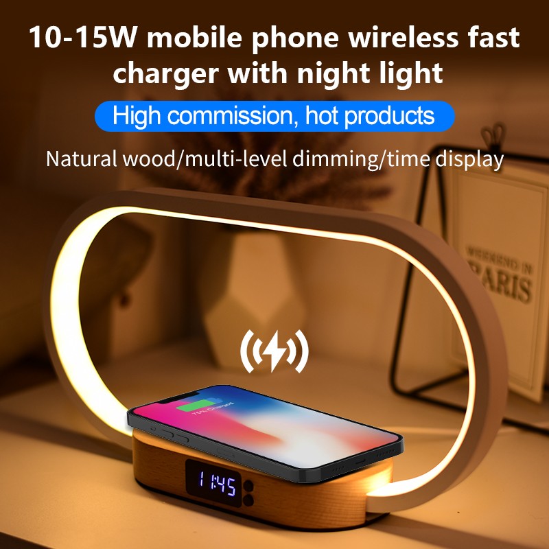 HHN-1709 -WR08 LED Wireless Charging Table Lamp