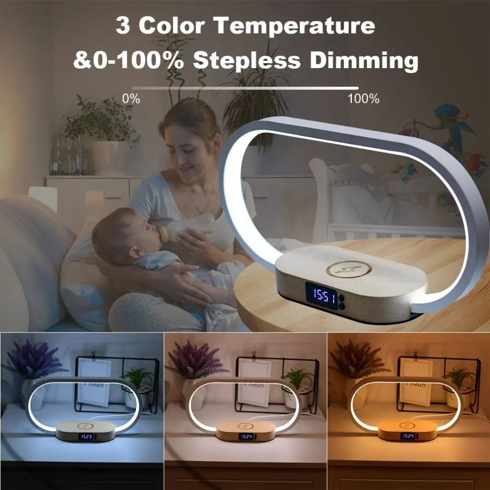 HHN-1709 -WR08 LED Wireless Charging Table Lamp