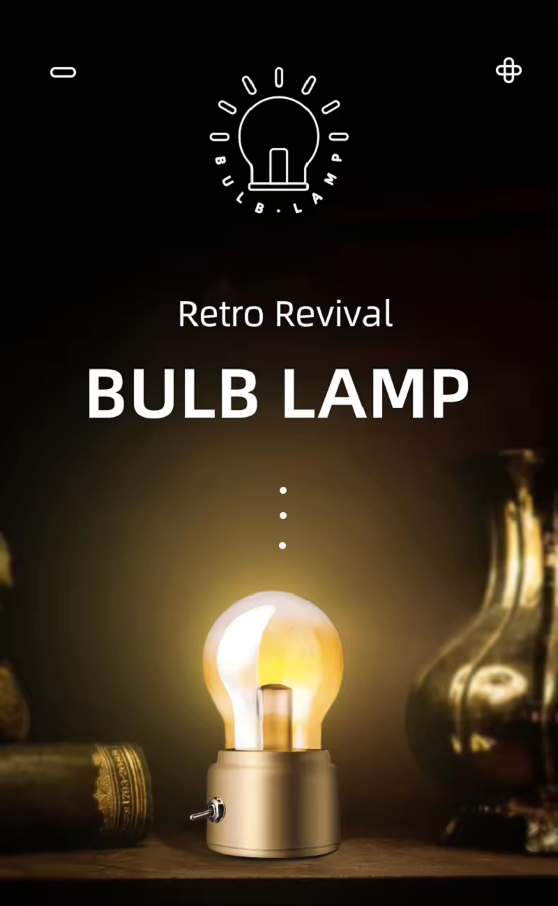 HHD03 Retro Bulb Night Light