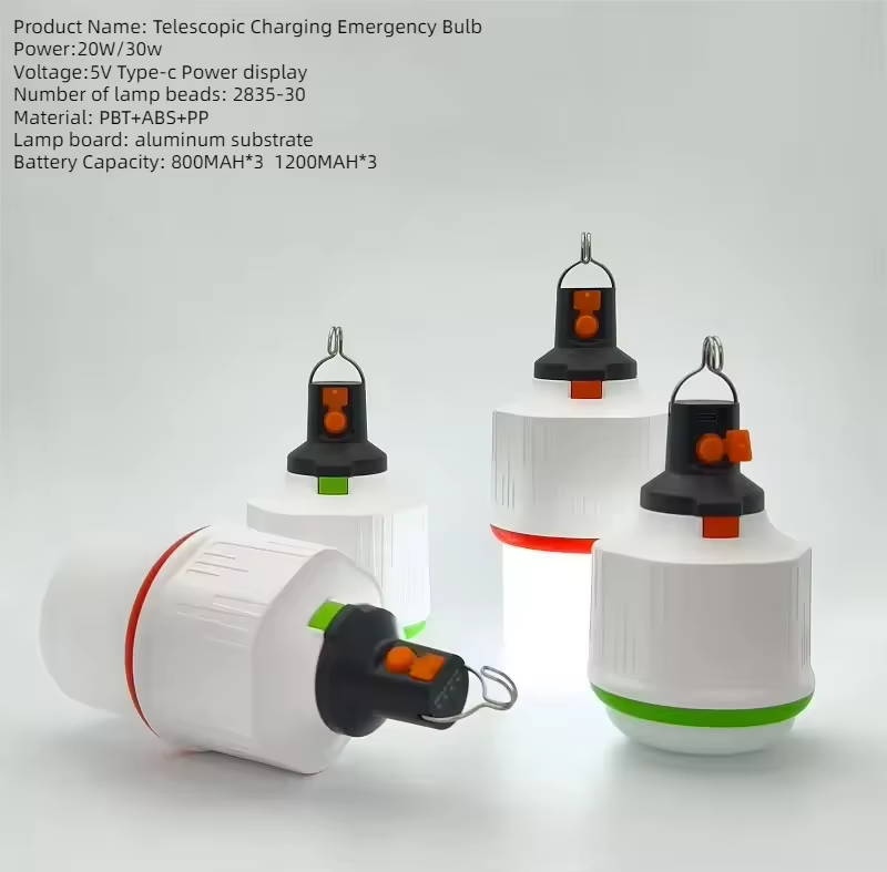 HHE-1204 / HHE-1206 Metal Hook Charging Retractable Removable Battery Emergency Bulb Light