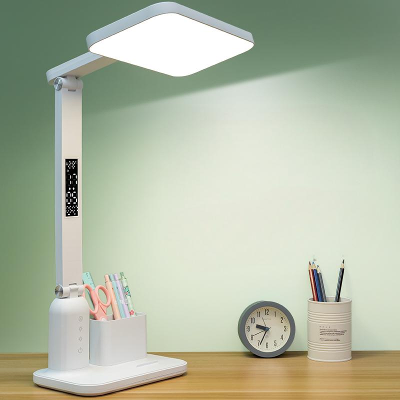 HHT-8680 Full Spectrum Desk lamp