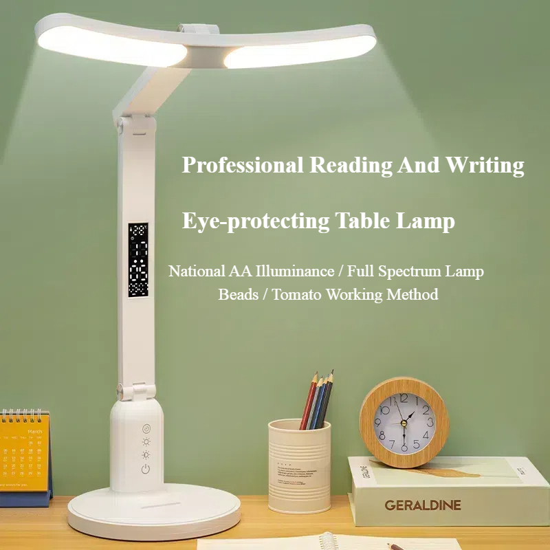 HHT-8160 Full Spectrum Desk lamp