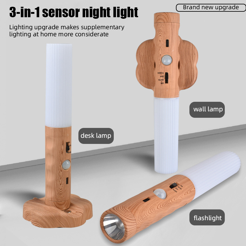 HHN-1860 LED Sensor Night Light With Torch Light