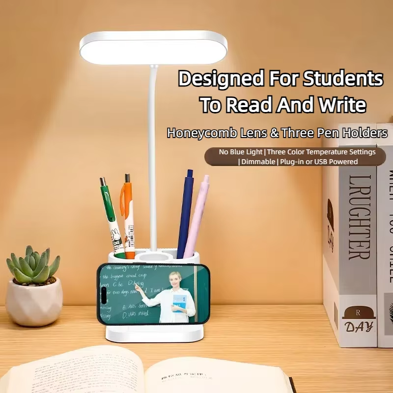 HHT-1367 Rechargeable Pen Holder Table Light