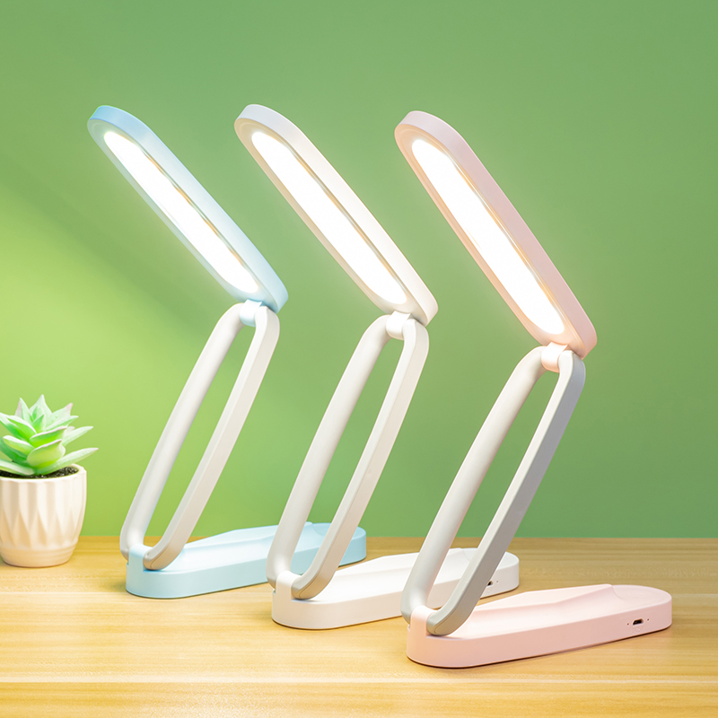 HH328B Rechargeable Foldable Table Light